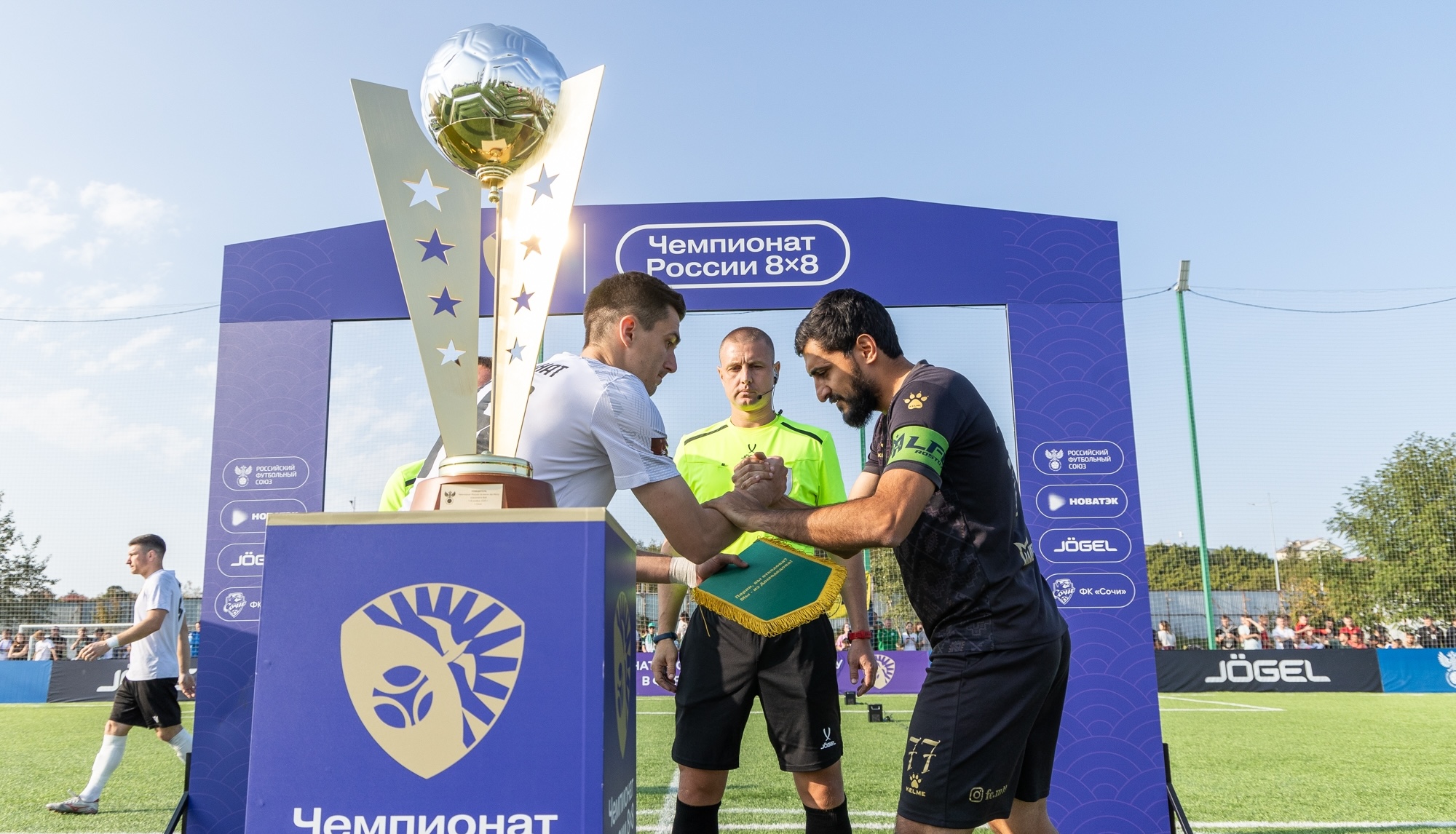 Трофей чемпионата России 8x8