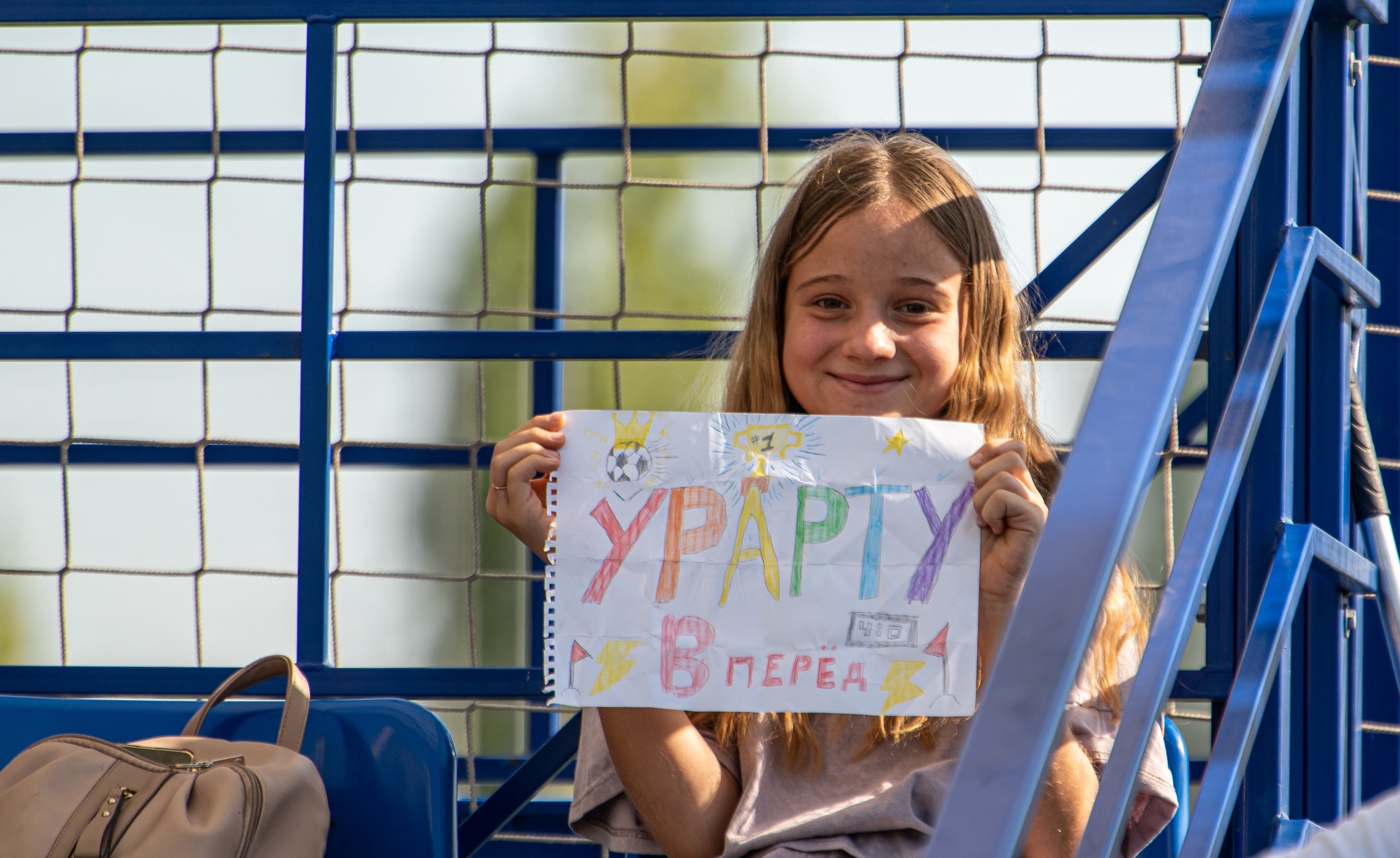 Юная болельщица ЛФЛ Ростов