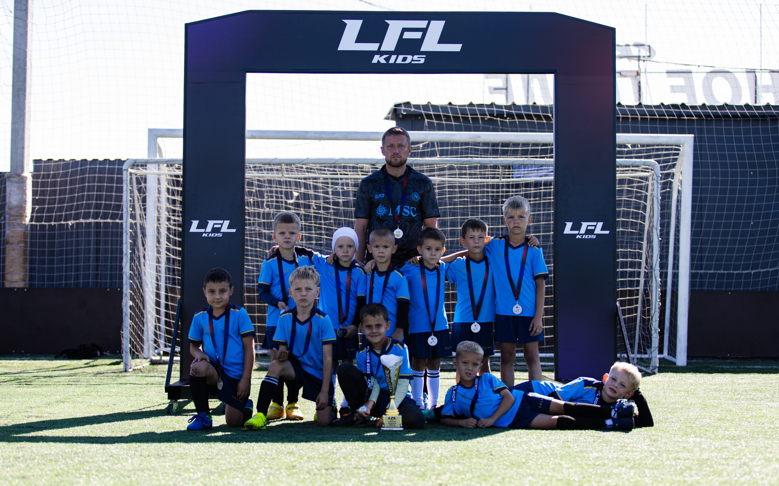 Команда ЛФЛ Kids на церемонии награждения