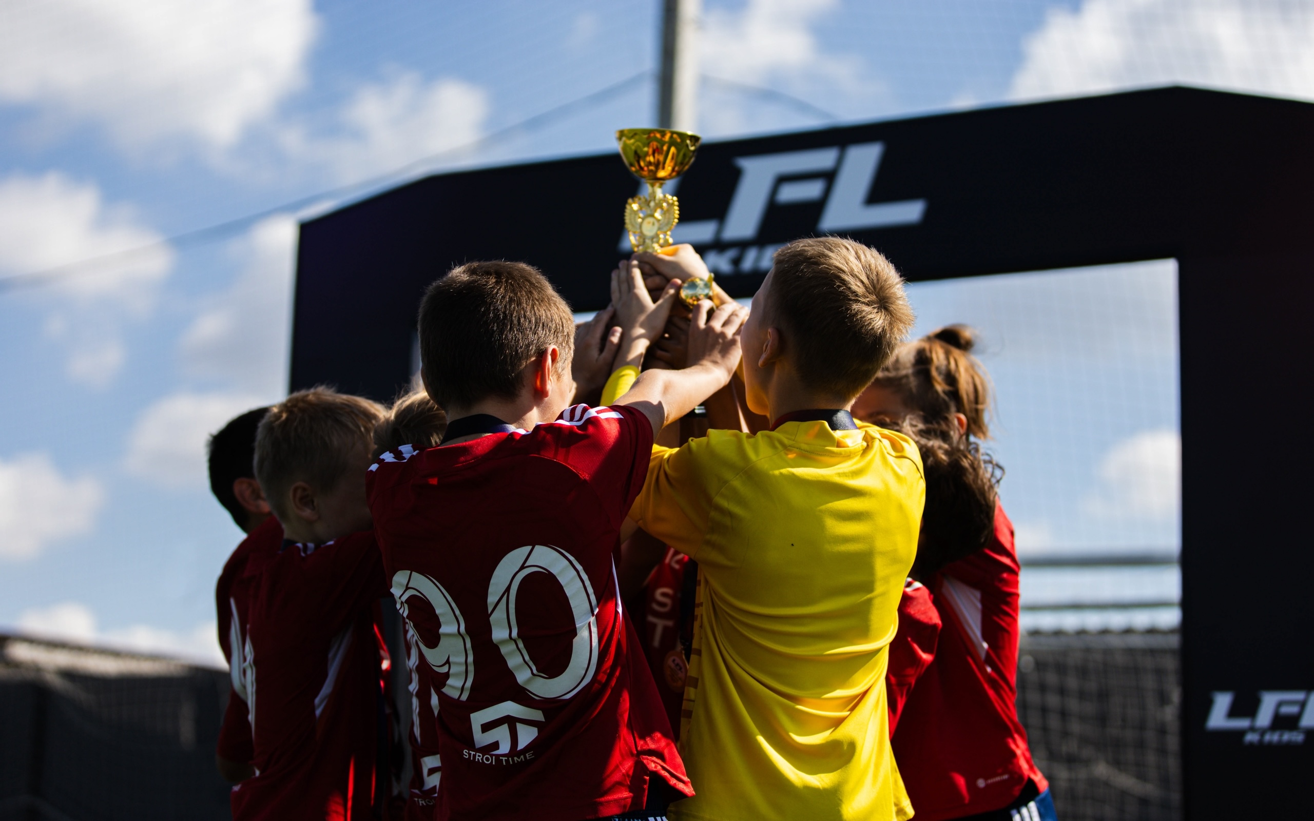 Детский футбол ЛФЛ Ростов