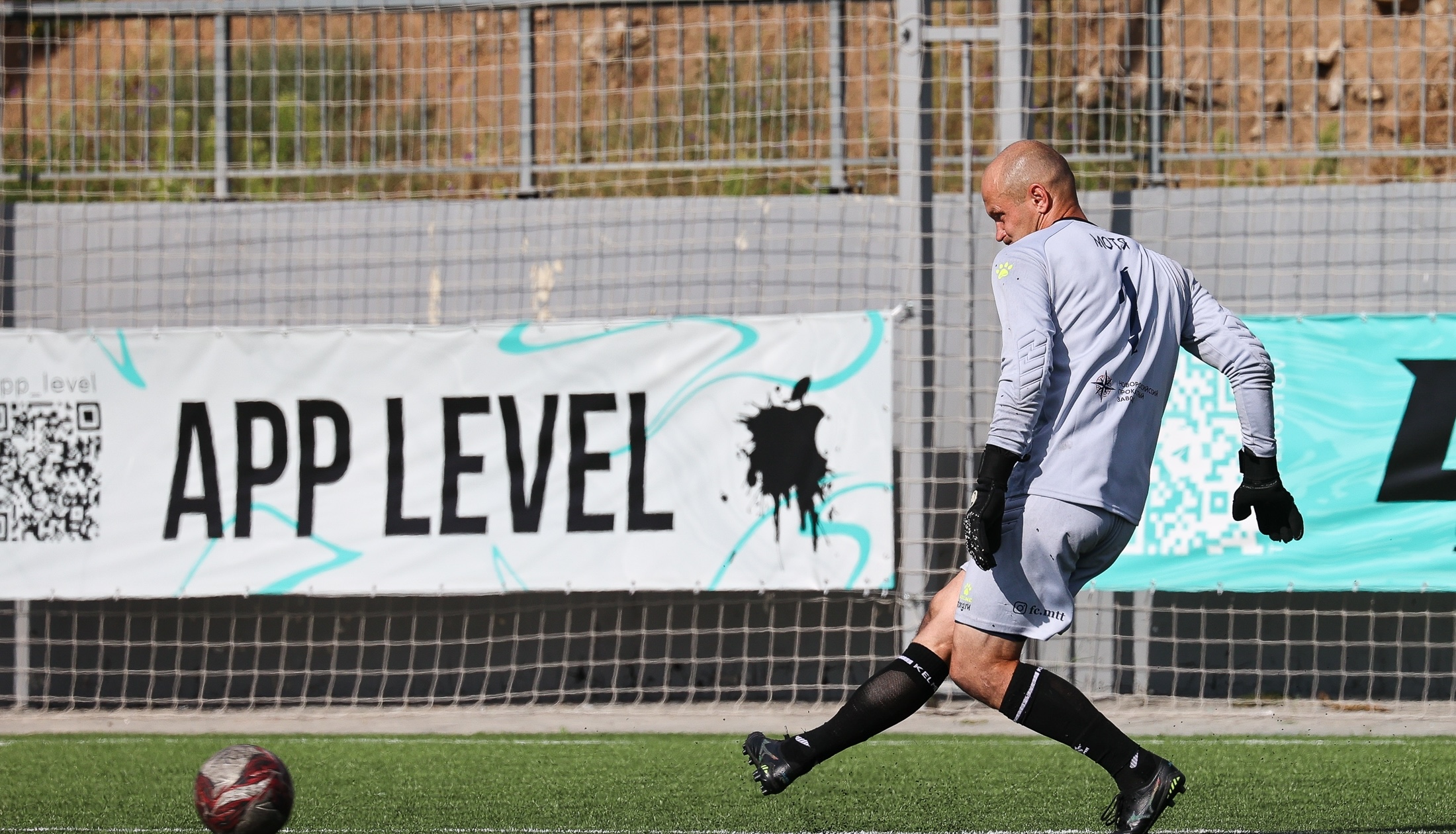 Рекламный щит партнера на стадионе ЛФЛ Ростов