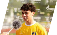 Интервью игрока Академии ФК Ростов